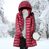 Deep pink hooded long puffer jacket with zip front and quilted stitch pattern